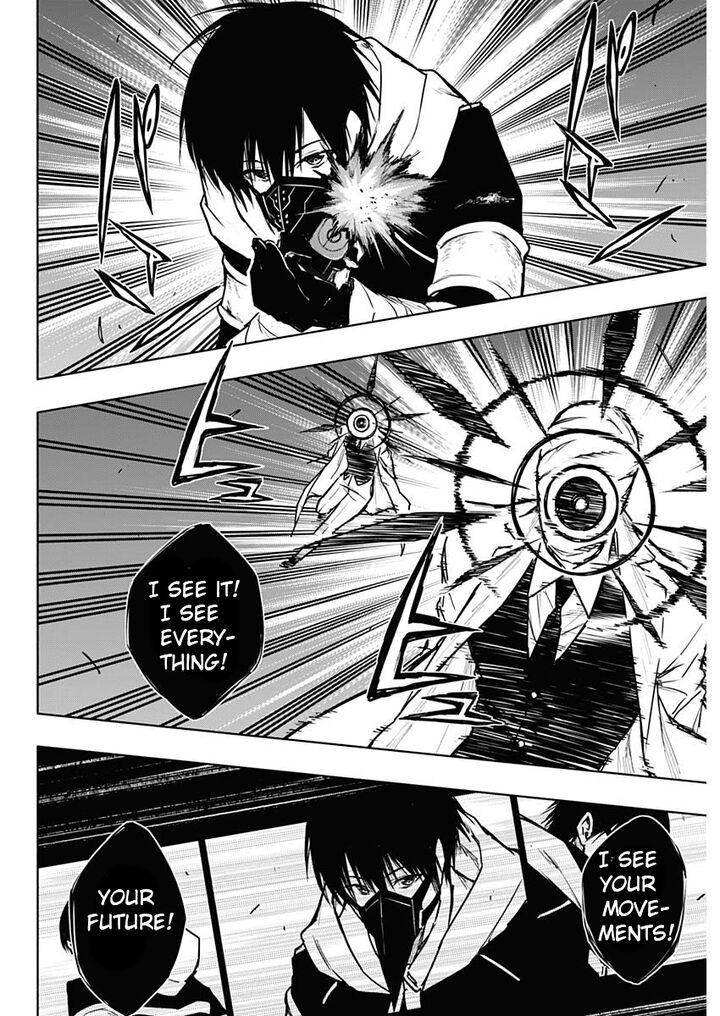 The Irregular of the Royal Academy of Magic Chapter 103 - Page 10