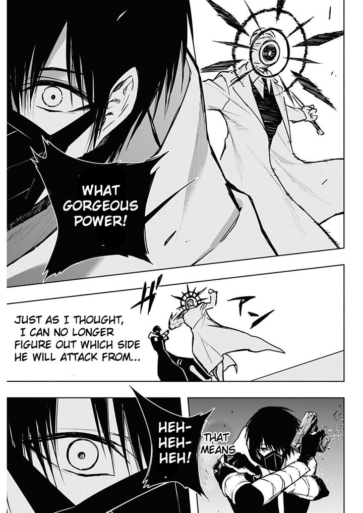 The Irregular of the Royal Academy of Magic Chapter 103 - Page 11