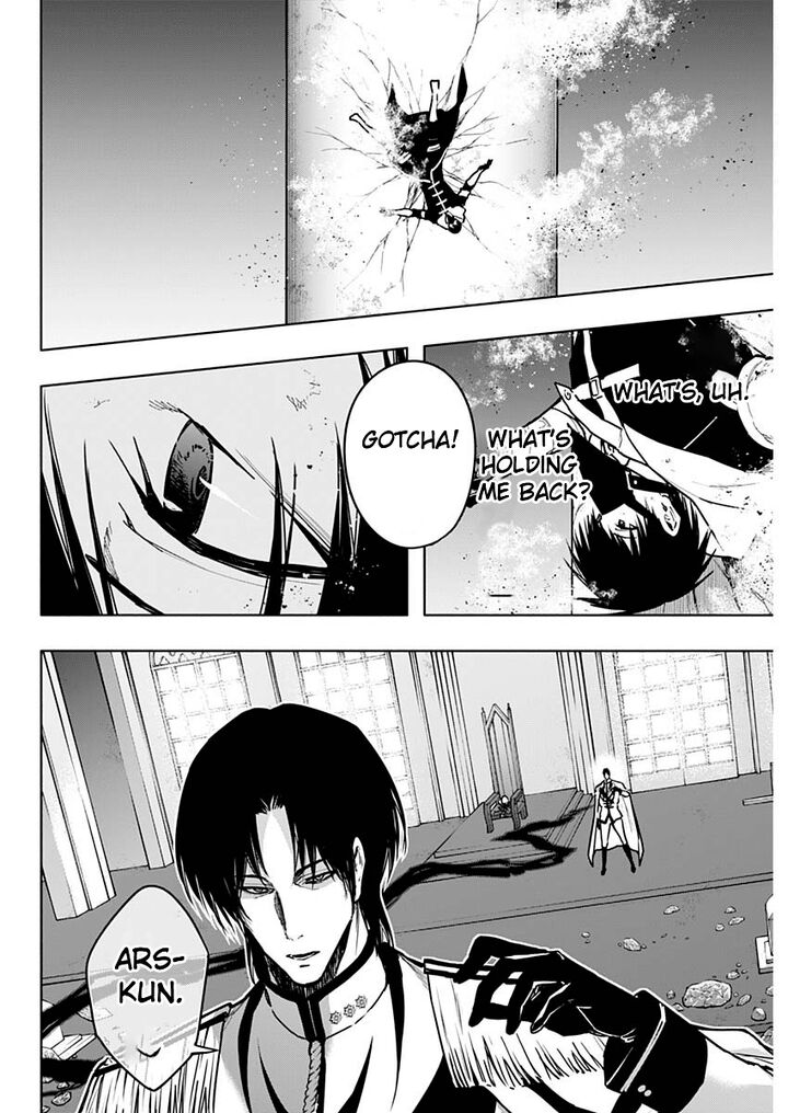 The Irregular of the Royal Academy of Magic Chapter 103 - Page 14