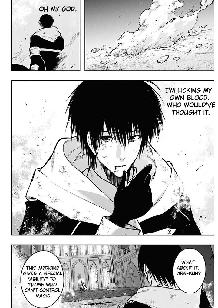 The Irregular of the Royal Academy of Magic Chapter 103 - Page 16