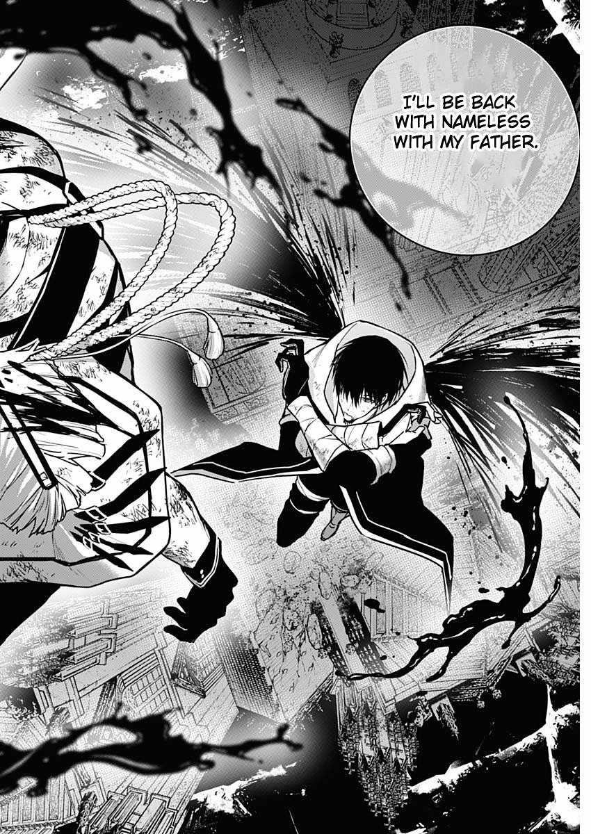 The Irregular of the Royal Academy of Magic Chapter 106 - Page 10