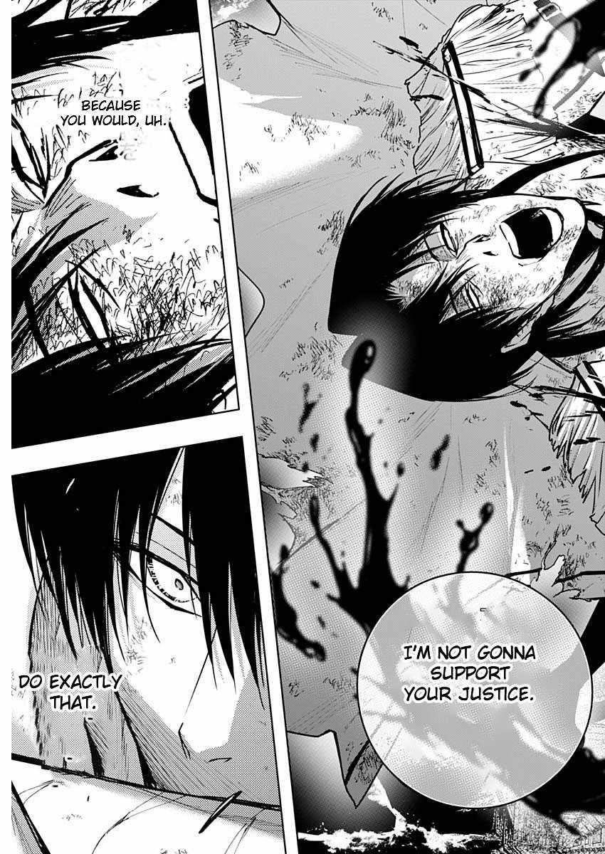 The Irregular of the Royal Academy of Magic Chapter 106 - Page 11