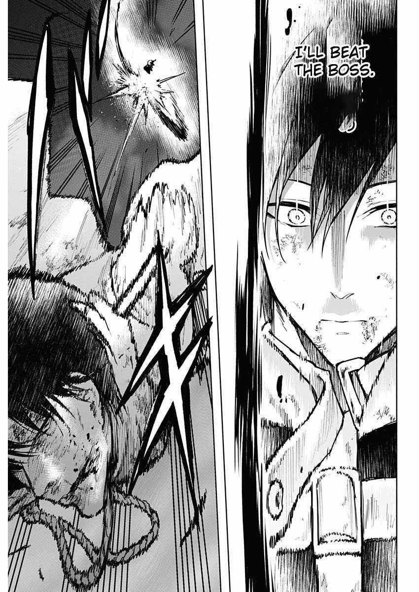 The Irregular of the Royal Academy of Magic Chapter 106 - Page 13