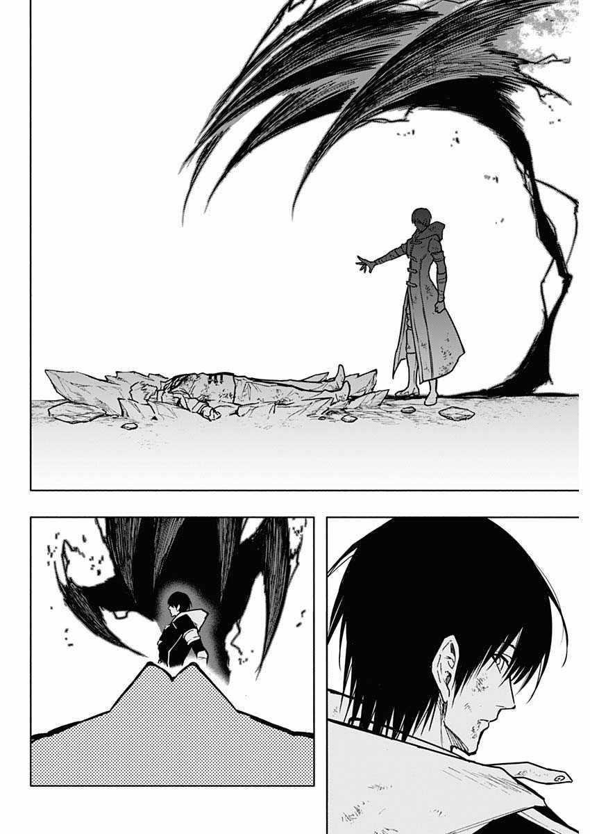 The Irregular of the Royal Academy of Magic Chapter 106 - Page 16