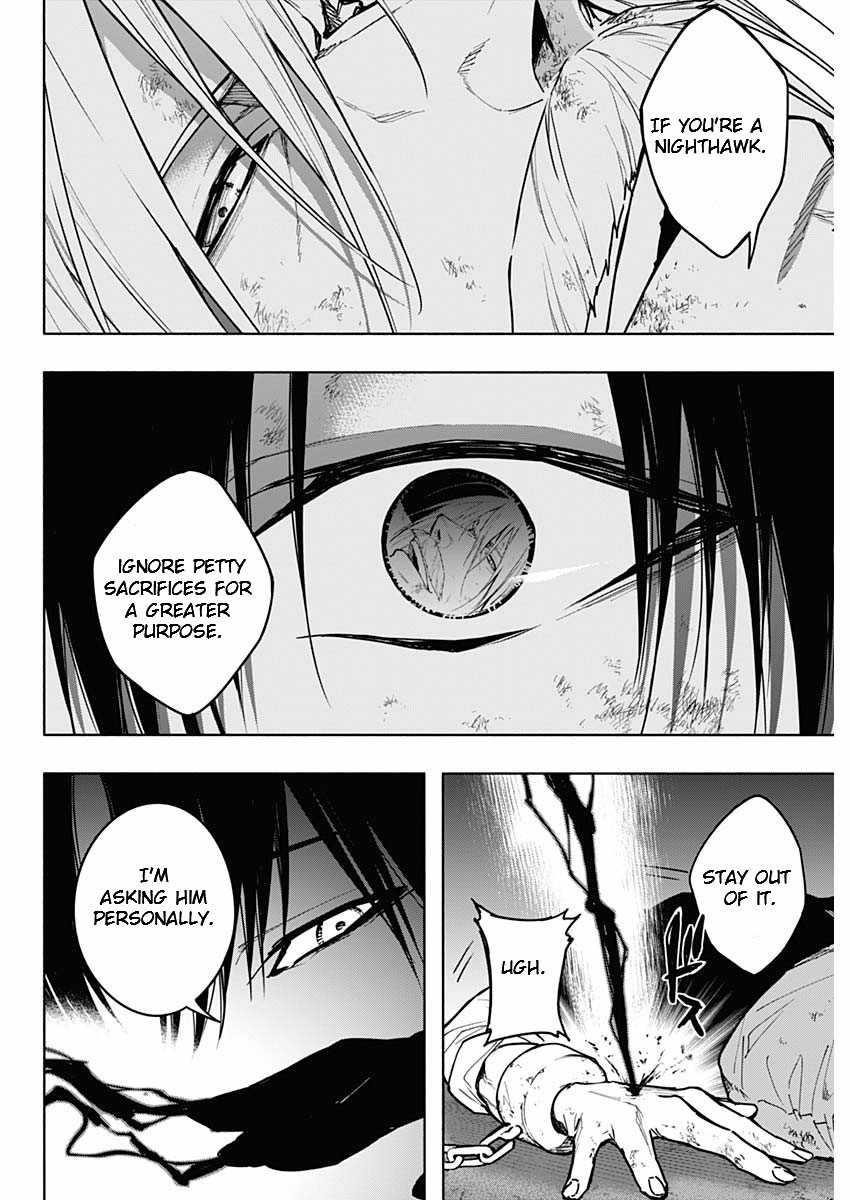 The Irregular of the Royal Academy of Magic Chapter 106 - Page 4