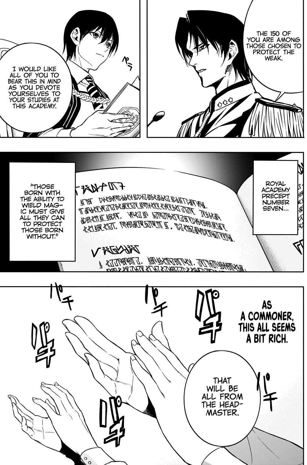 The Irregular of the Royal Academy of Magic Chapter 11 - Page 11