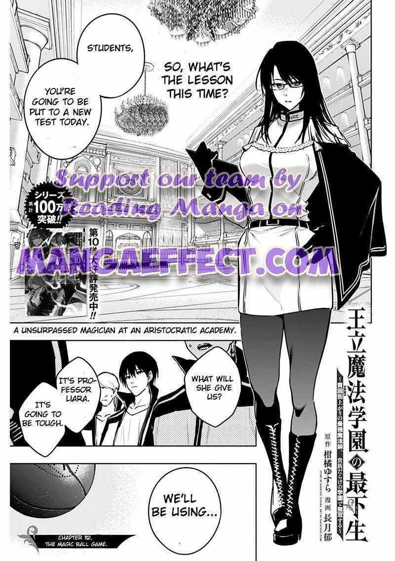 The Irregular of the Royal Academy of Magic Chapter 112 - Page 1