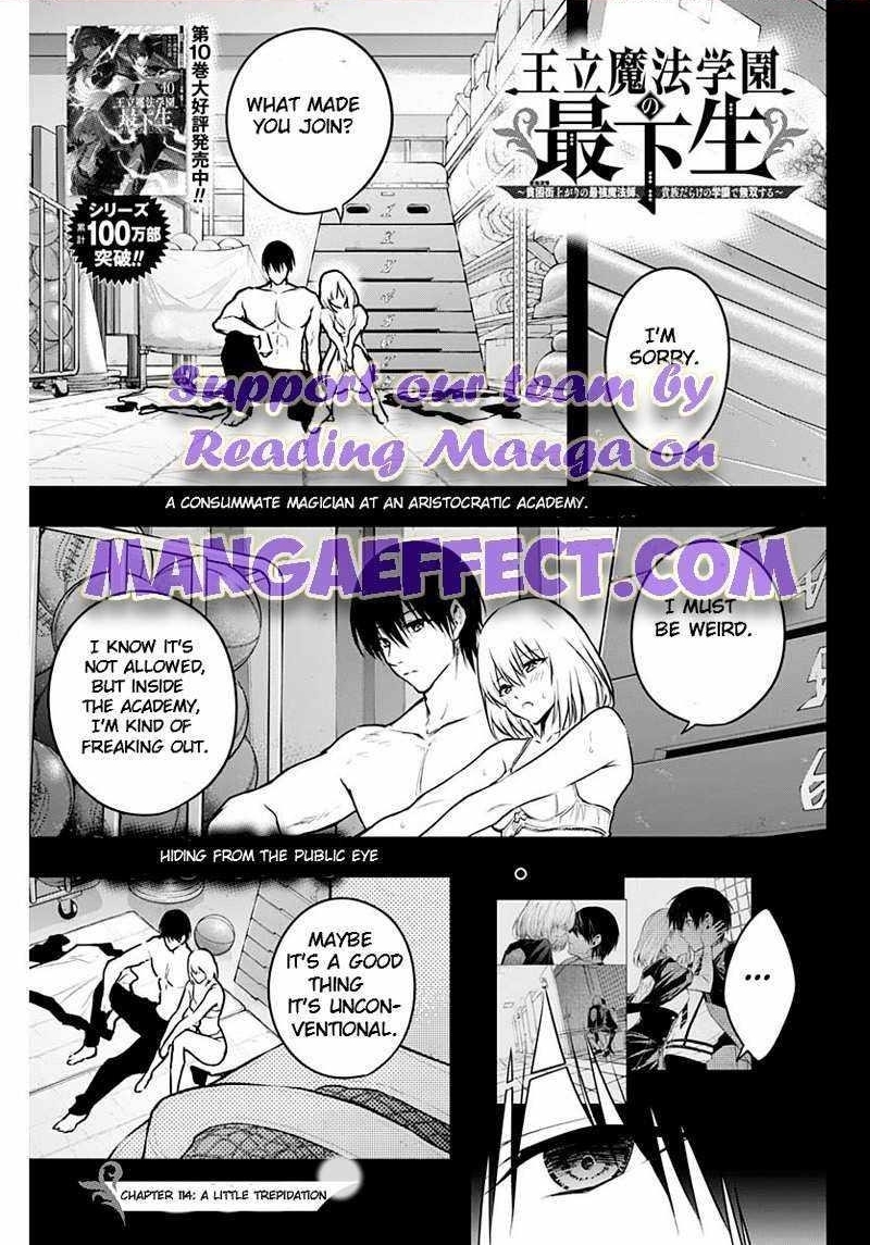 The Irregular of the Royal Academy of Magic Chapter 114 - Page 1
