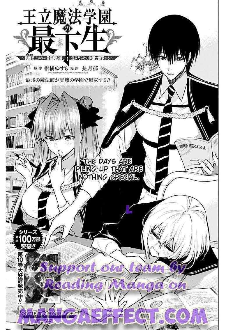 The Irregular of the Royal Academy of Magic Chapter 115 - Page 1