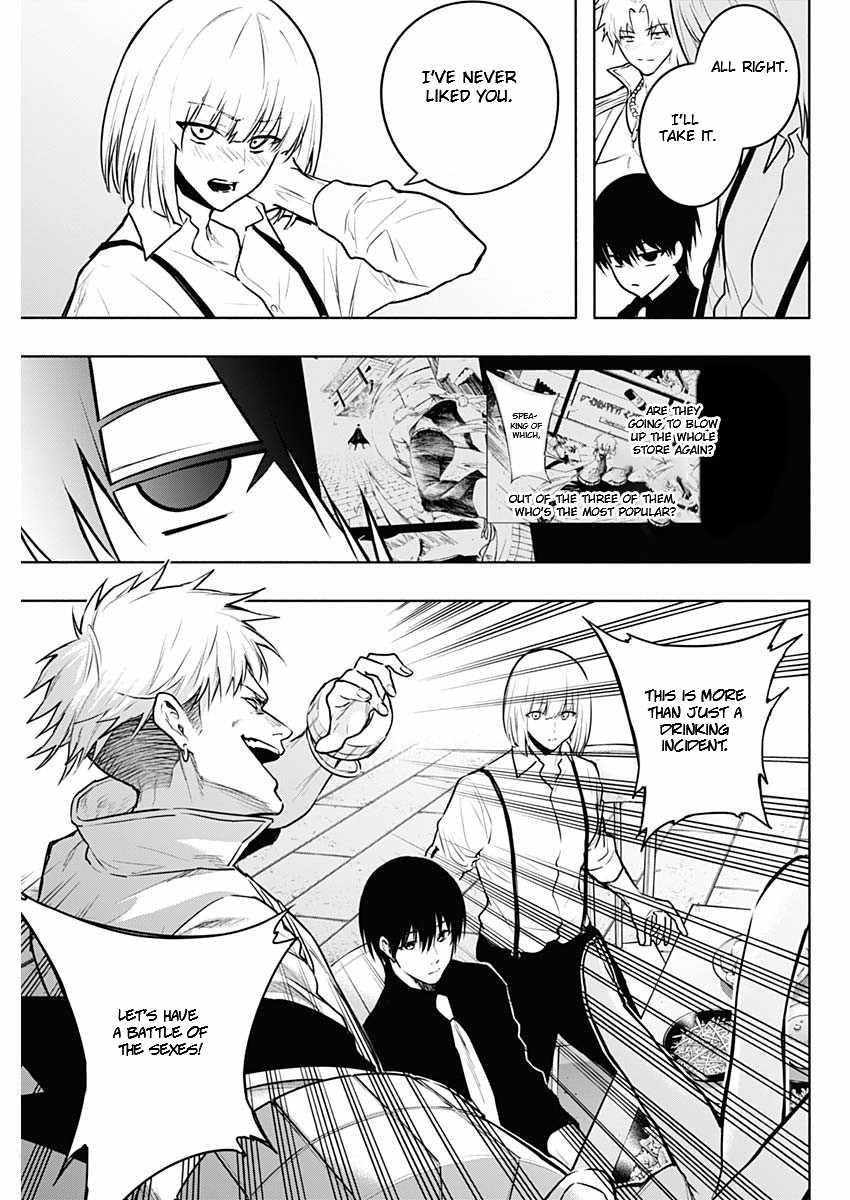 The Irregular of the Royal Academy of Magic Chapter 121 - Page 13