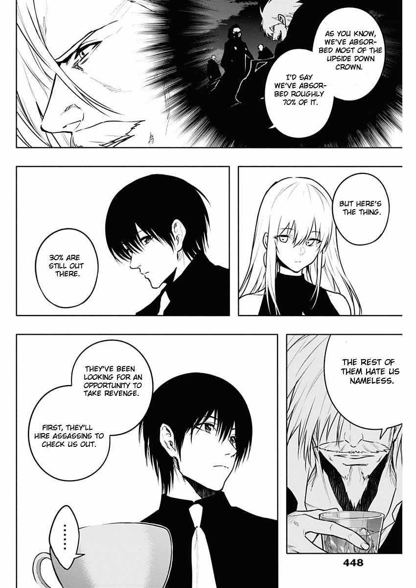 The Irregular of the Royal Academy of Magic Chapter 121 - Page 4