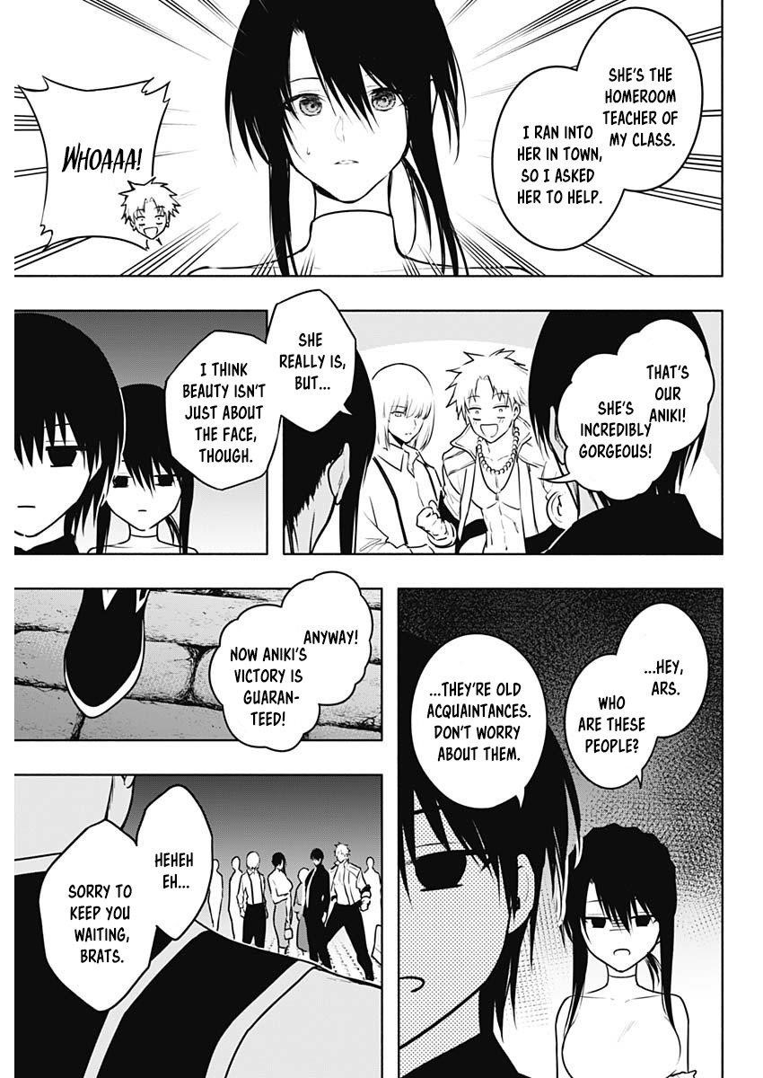 The Irregular of the Royal Academy of Magic Chapter 123 - Page 15