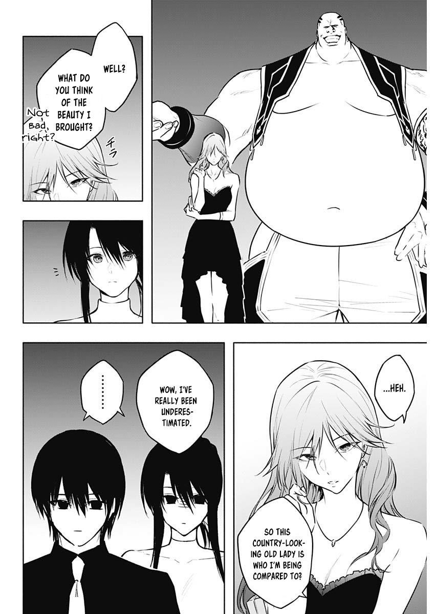 The Irregular of the Royal Academy of Magic Chapter 123 - Page 16