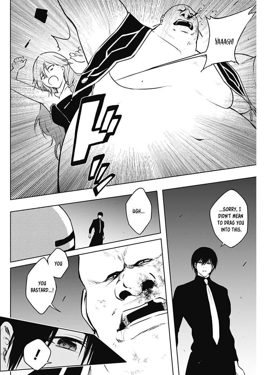 The Irregular of the Royal Academy of Magic Chapter 124 - Page 12