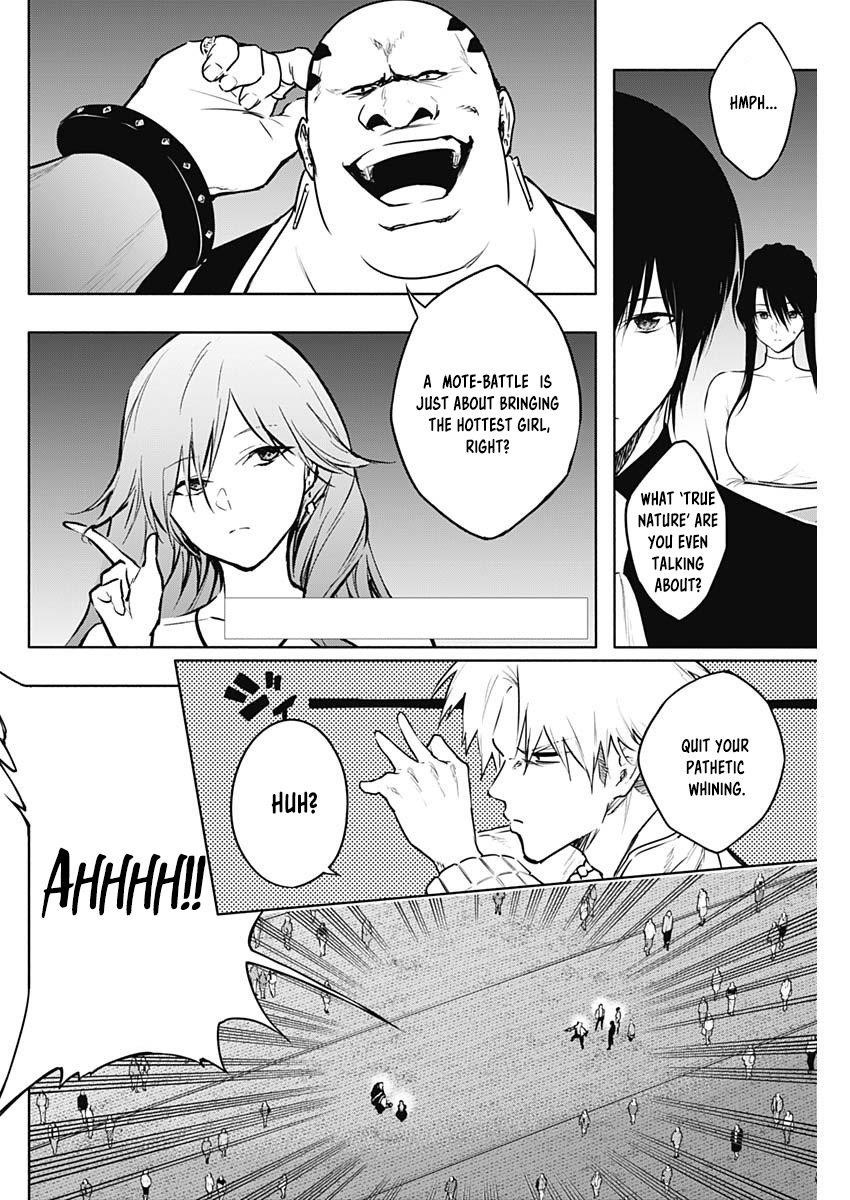 The Irregular of the Royal Academy of Magic Chapter 124 - Page 2