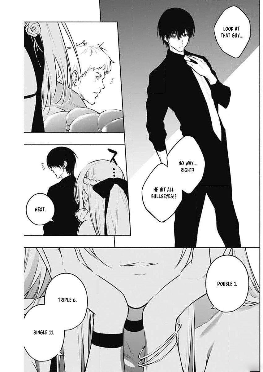 The Irregular of the Royal Academy of Magic Chapter 125 - Page 12