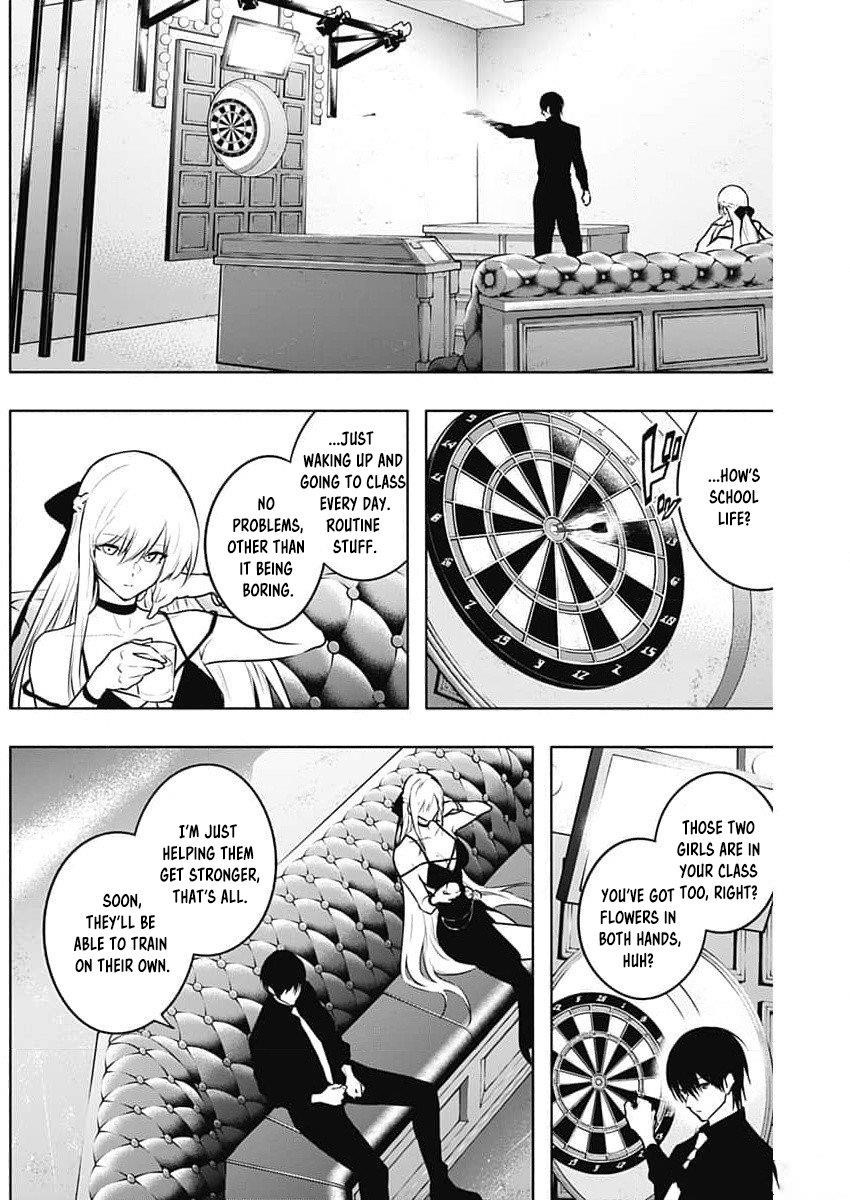 The Irregular of the Royal Academy of Magic Chapter 125 - Page 17