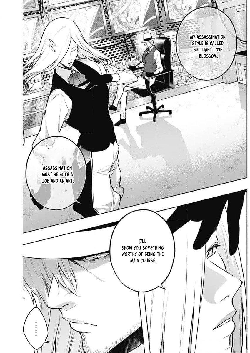 The Irregular of the Royal Academy of Magic Chapter 125 - Page 4