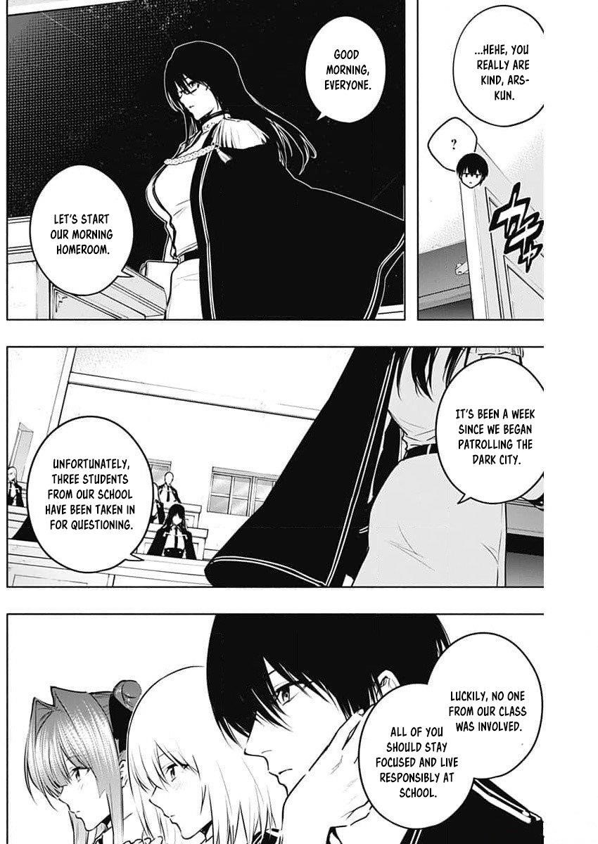 The Irregular of the Royal Academy of Magic Chapter 125 - Page 7