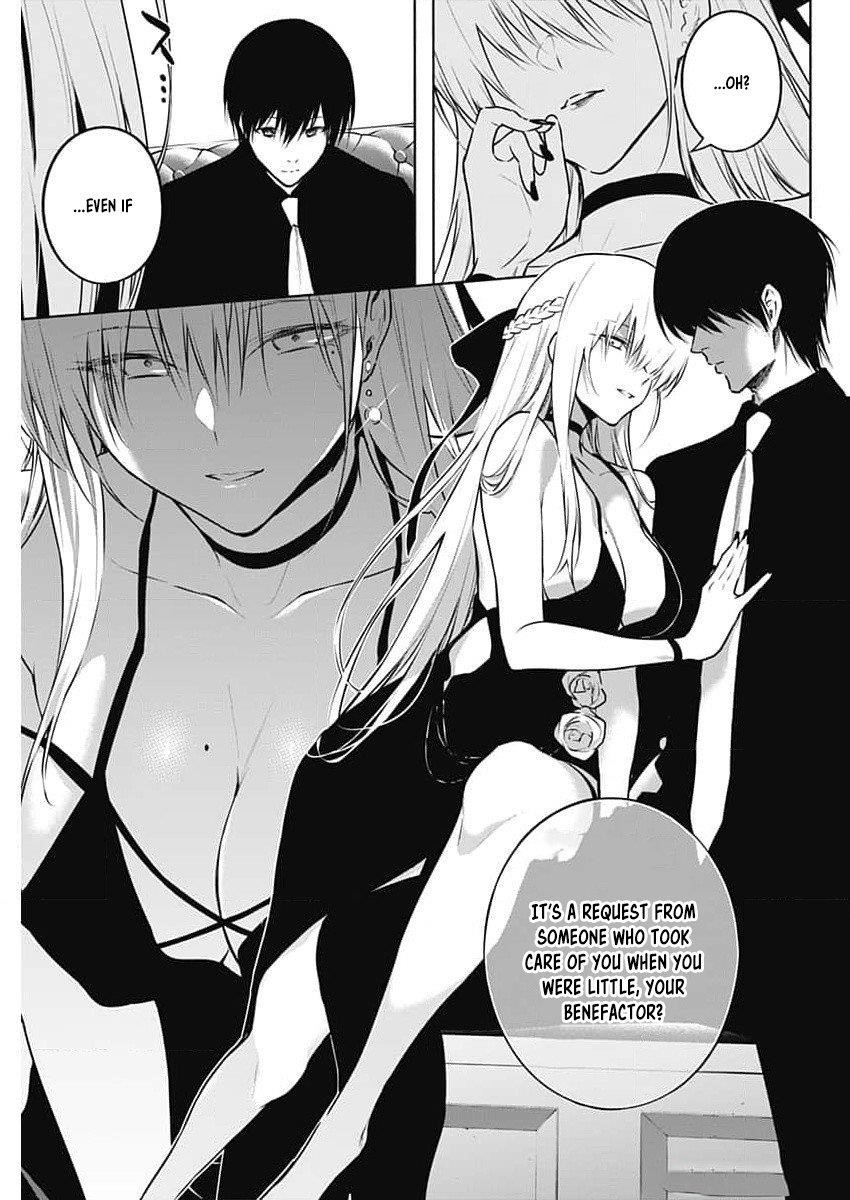 The Irregular of the Royal Academy of Magic Chapter 126 - Page 3