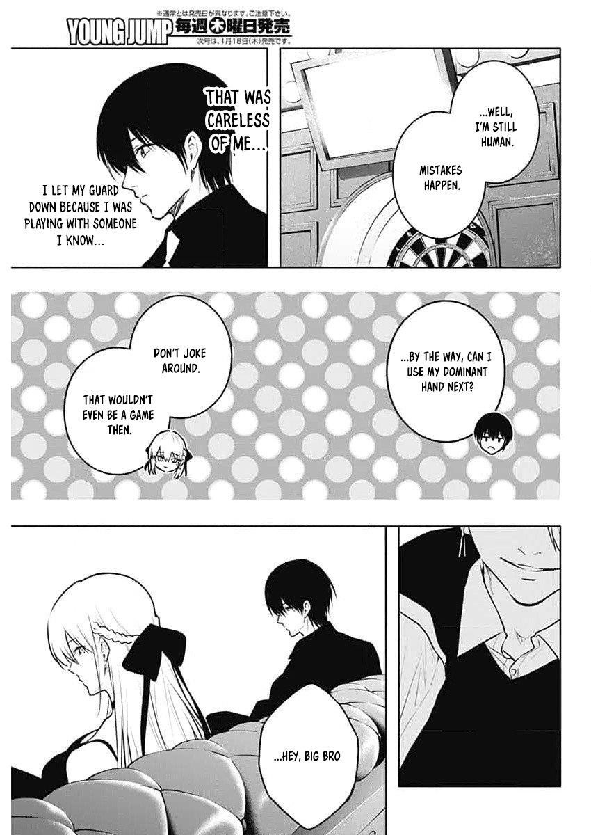 The Irregular of the Royal Academy of Magic Chapter 126 - Page 7