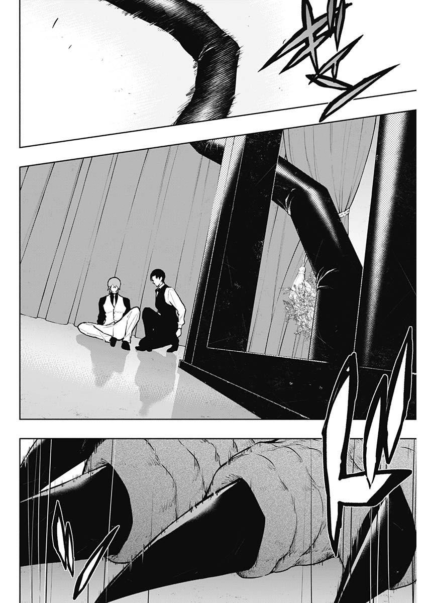 The Irregular of the Royal Academy of Magic Chapter 128 - Page 12