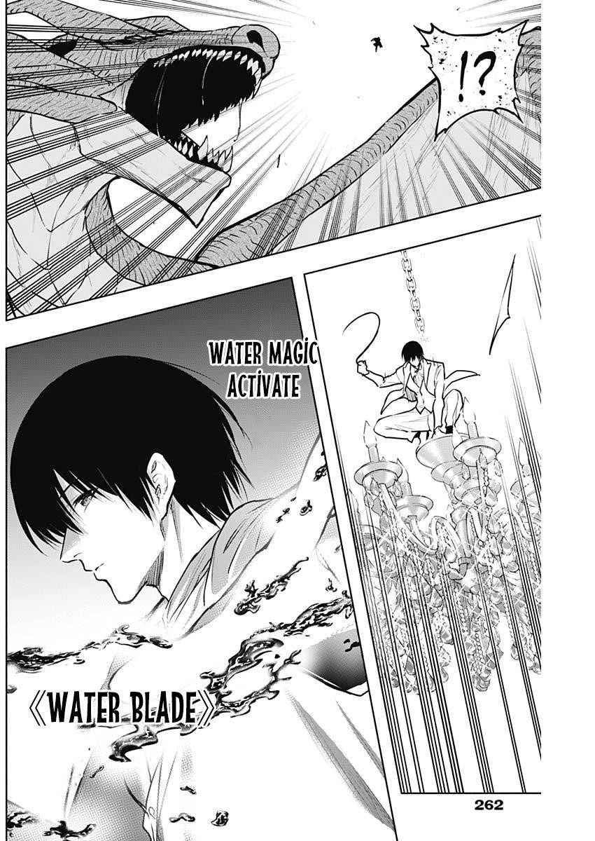 The Irregular of the Royal Academy of Magic Chapter 129 - Page 15