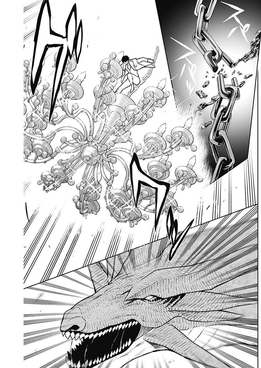 The Irregular of the Royal Academy of Magic Chapter 129 - Page 16