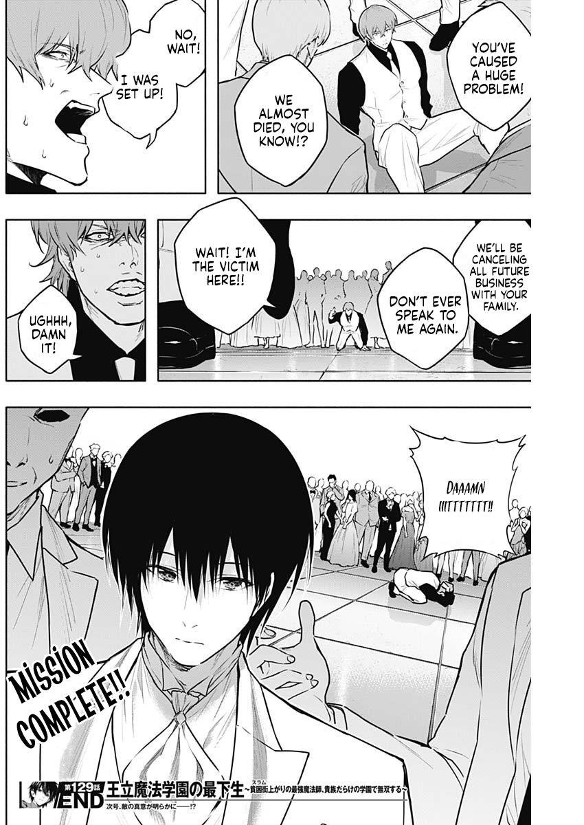 The Irregular of the Royal Academy of Magic Chapter 129 - Page 19