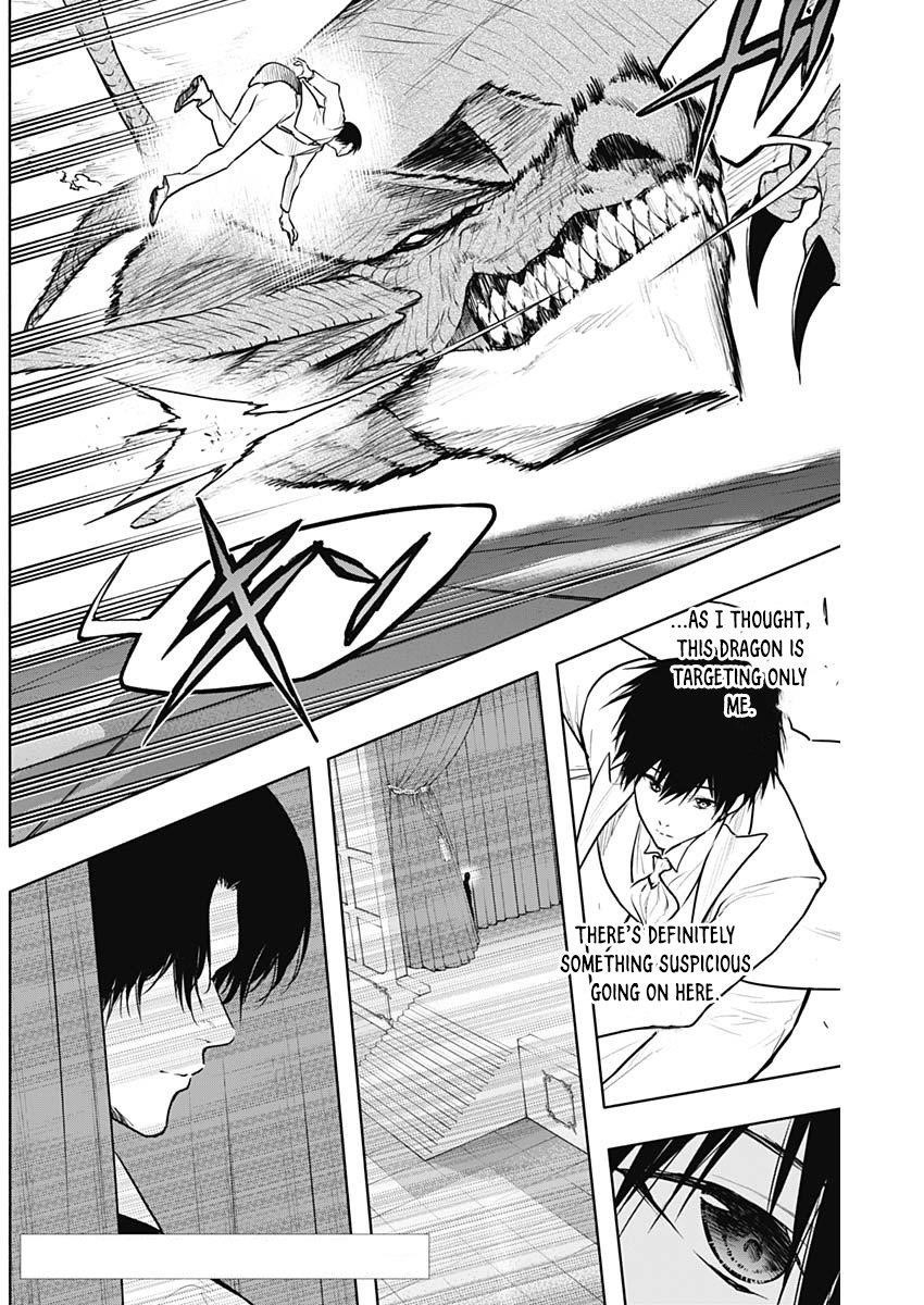 The Irregular of the Royal Academy of Magic Chapter 129 - Page 3