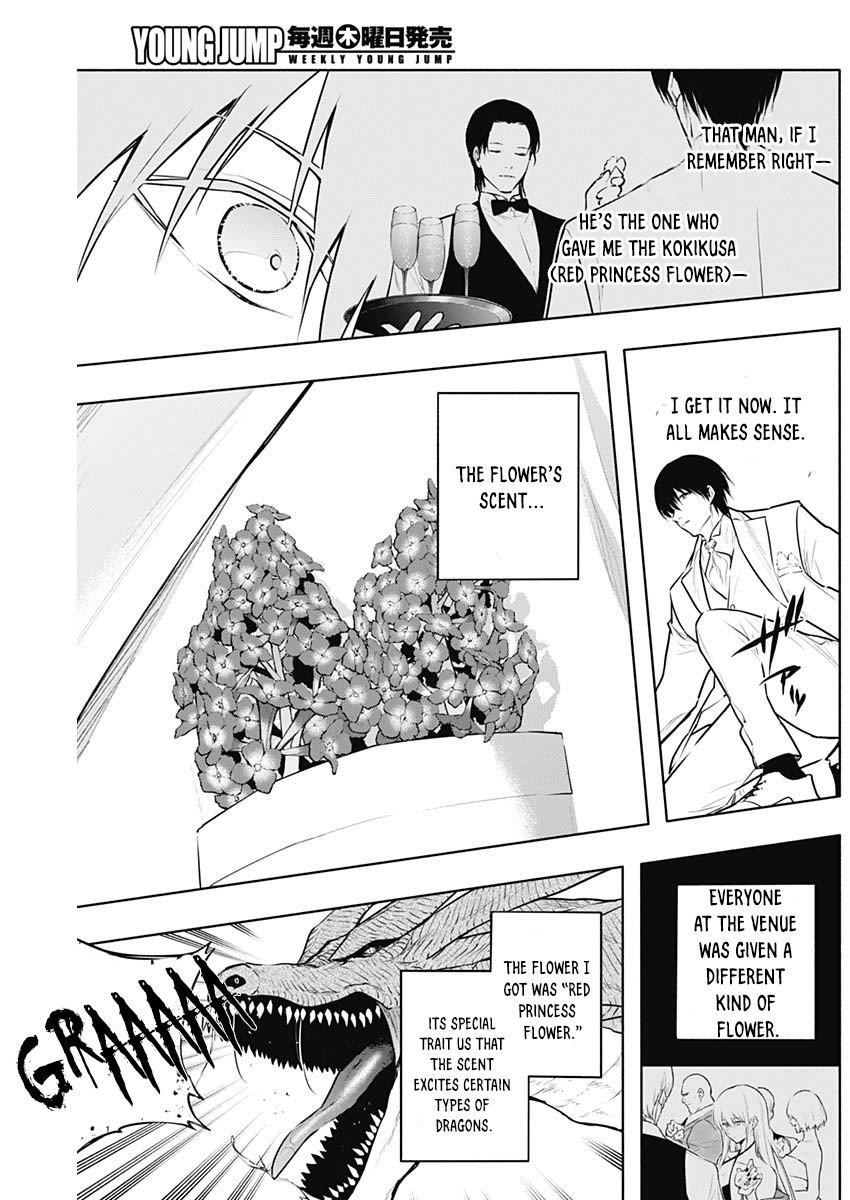 The Irregular of the Royal Academy of Magic Chapter 129 - Page 4