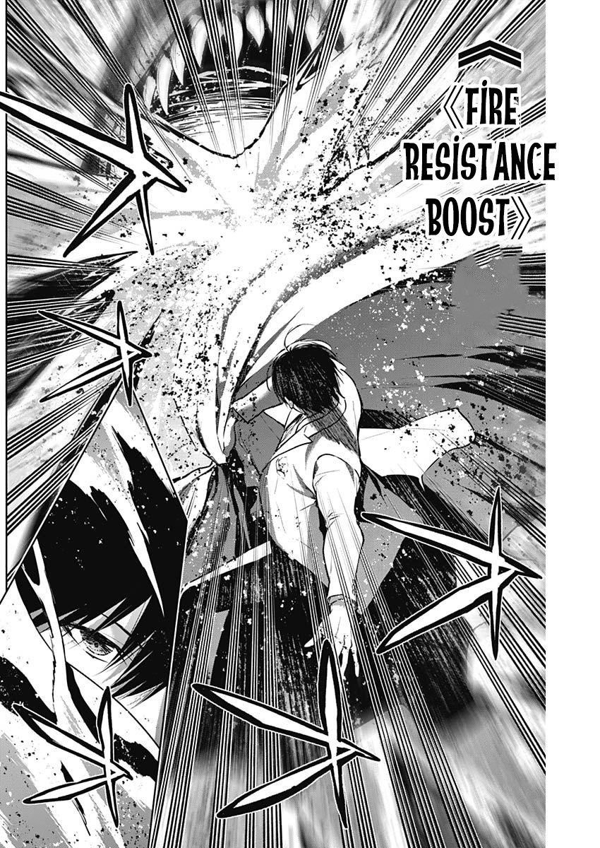 The Irregular of the Royal Academy of Magic Chapter 129 - Page 9