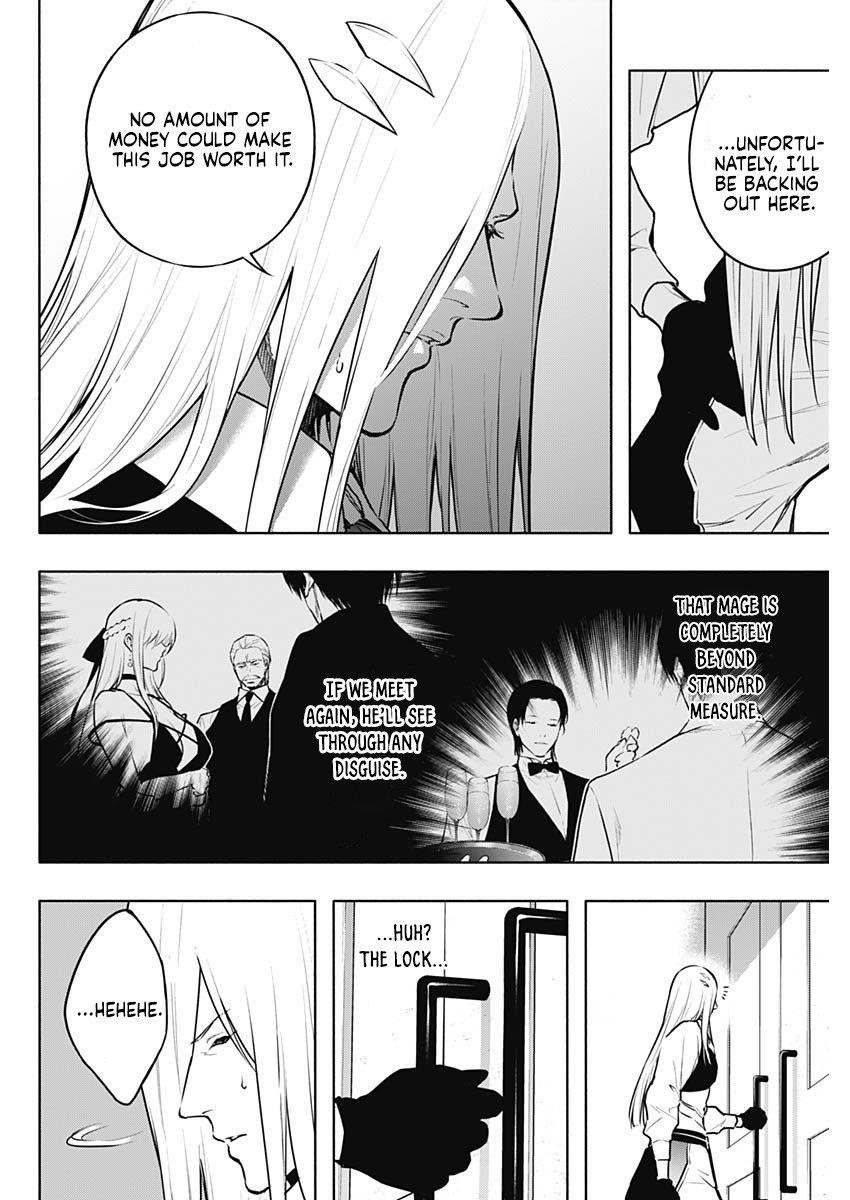 The Irregular of the Royal Academy of Magic Chapter 130 - Page 14