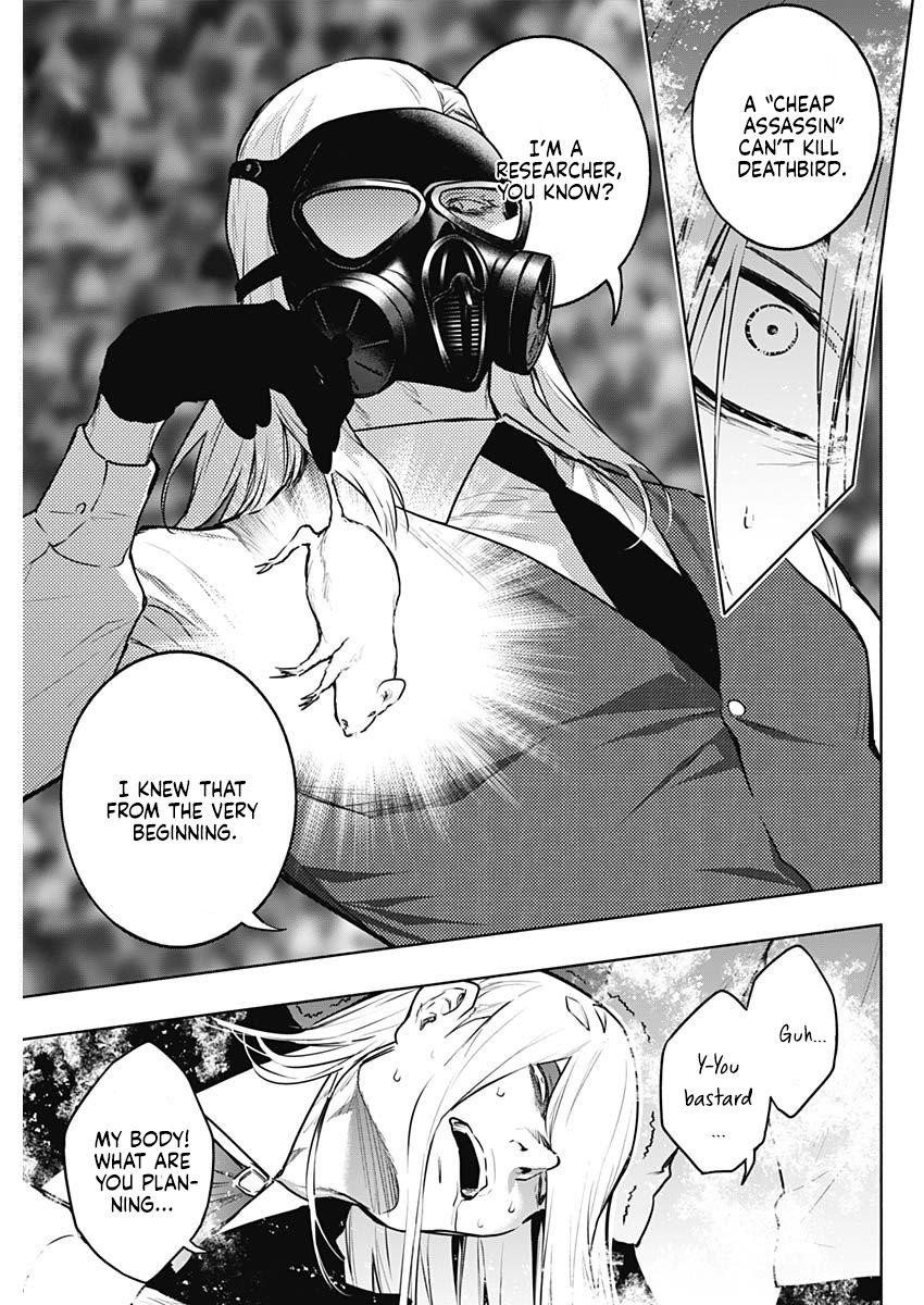 The Irregular of the Royal Academy of Magic Chapter 130 - Page 17