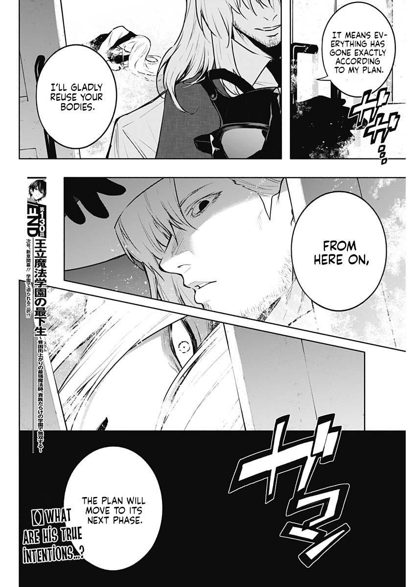 The Irregular of the Royal Academy of Magic Chapter 130 - Page 18