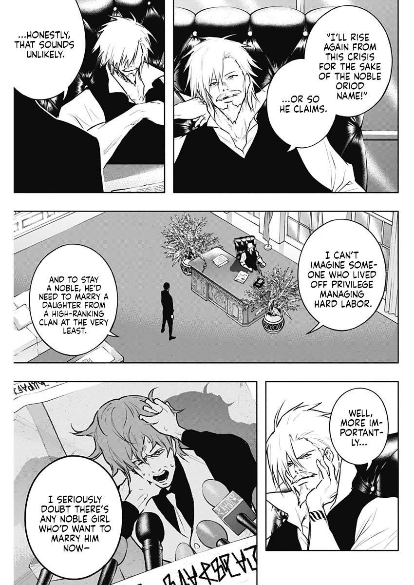 The Irregular of the Royal Academy of Magic Chapter 130 - Page 5