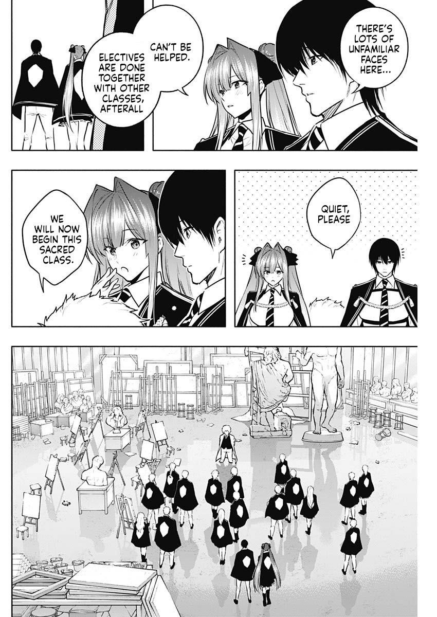 The Irregular of the Royal Academy of Magic Chapter 131 - Page 11