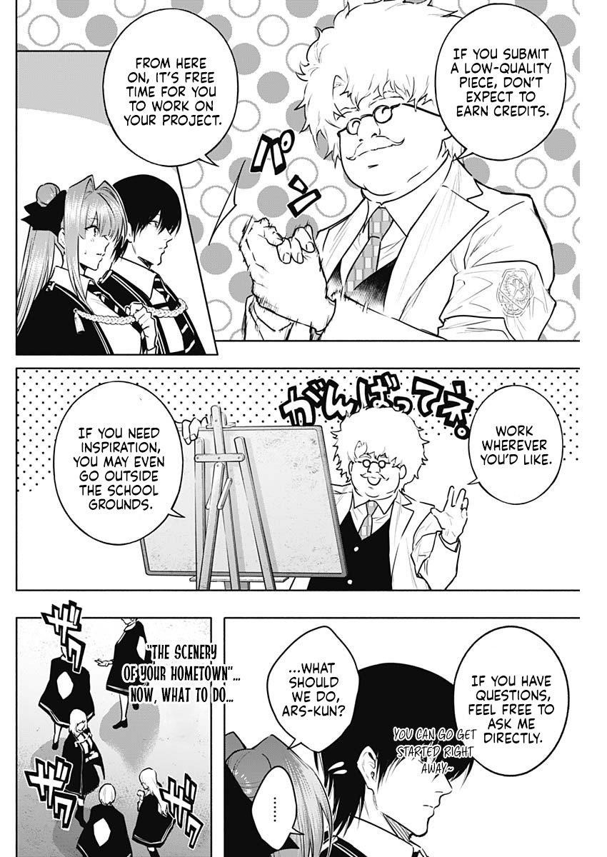 The Irregular of the Royal Academy of Magic Chapter 131 - Page 13