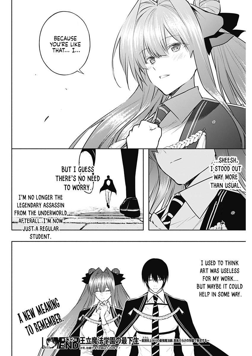 The Irregular of the Royal Academy of Magic Chapter 132 - Page 19