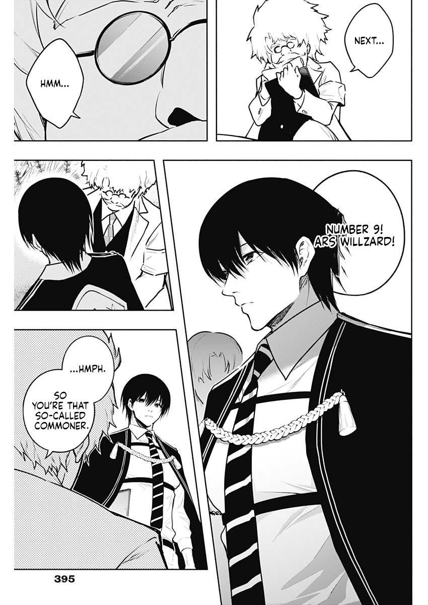 The Irregular of the Royal Academy of Magic Chapter 133 - Page 10