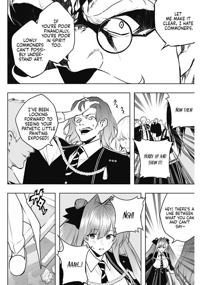 The Irregular of the Royal Academy of Magic Chapter 133 - Page 11