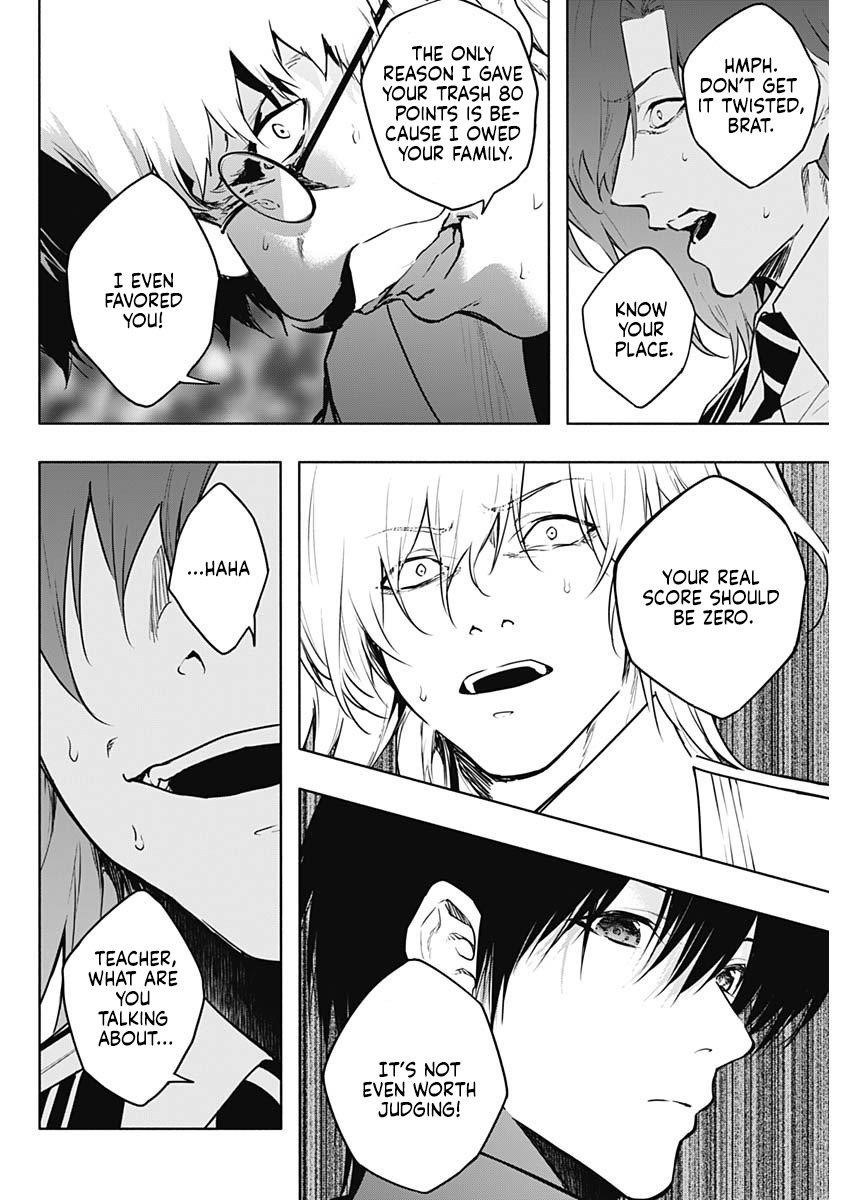 The Irregular of the Royal Academy of Magic Chapter 133 - Page 15