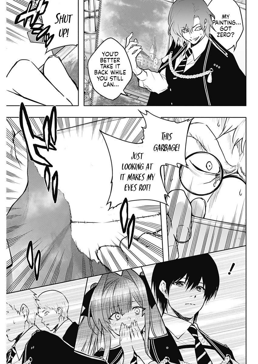 The Irregular of the Royal Academy of Magic Chapter 133 - Page 16