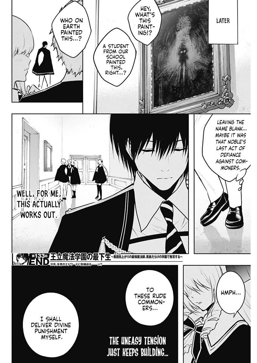 The Irregular of the Royal Academy of Magic Chapter 133 - Page 19