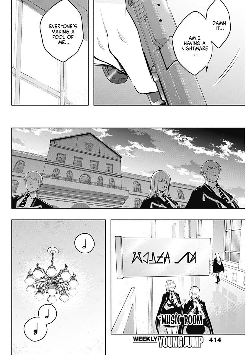 The Irregular of the Royal Academy of Magic Chapter 134 - Page 13