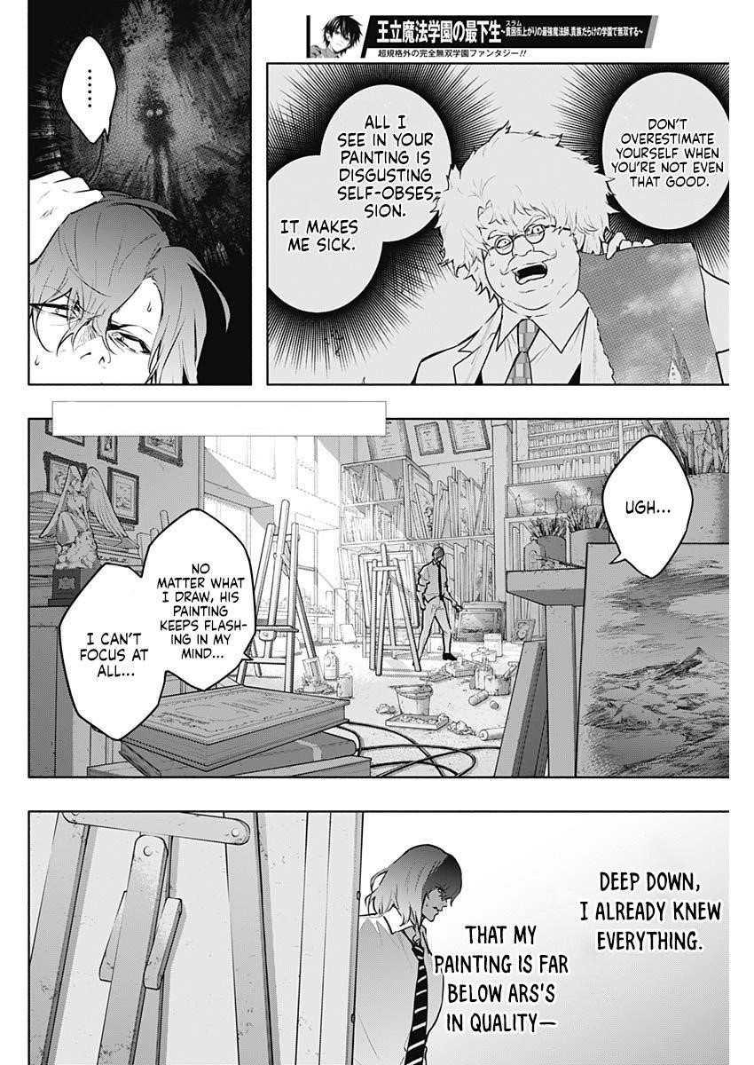 The Irregular of the Royal Academy of Magic Chapter 134 - Page 3