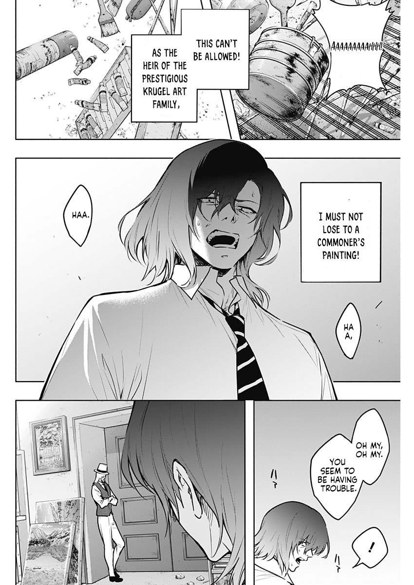 The Irregular of the Royal Academy of Magic Chapter 134 - Page 5