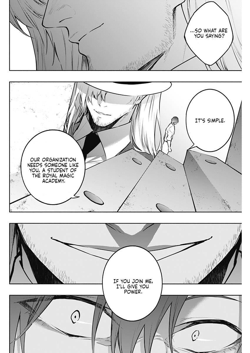 The Irregular of the Royal Academy of Magic Chapter 134 - Page 9