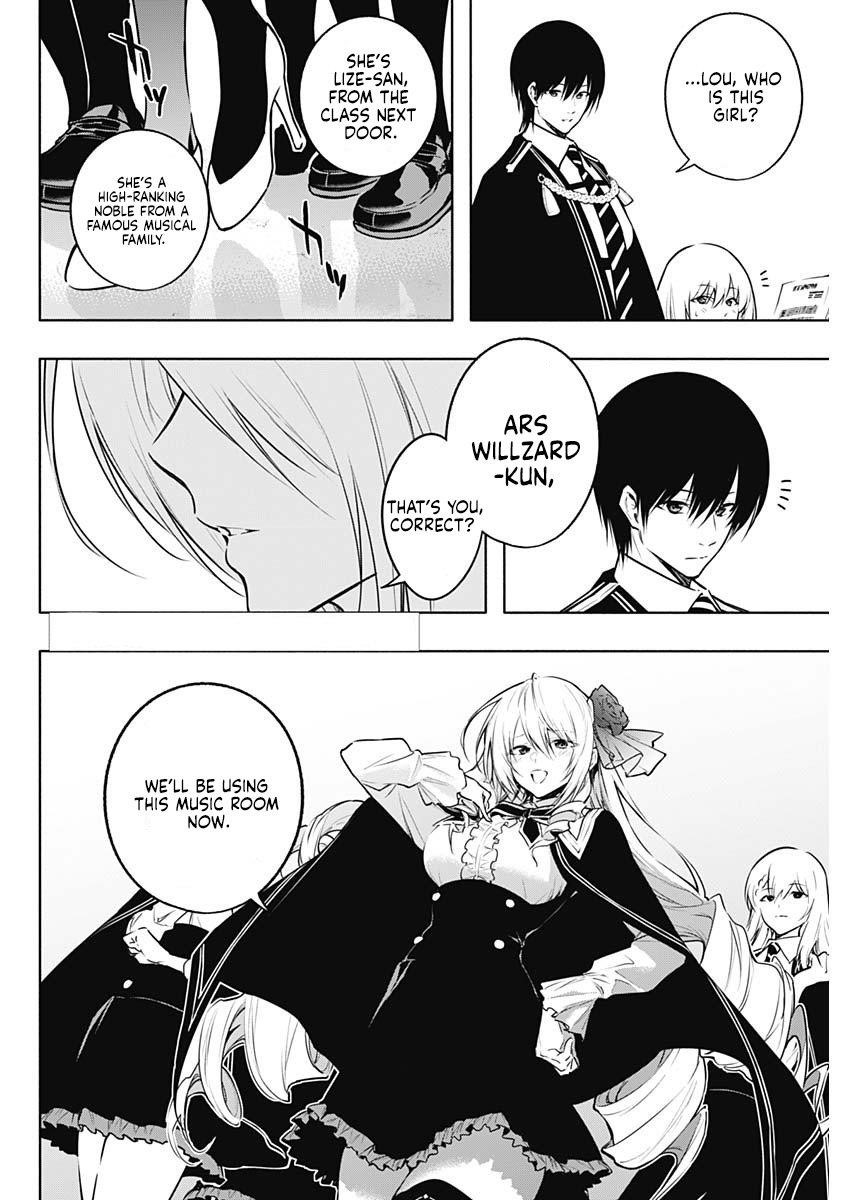 The Irregular of the Royal Academy of Magic Chapter 135 - Page 3