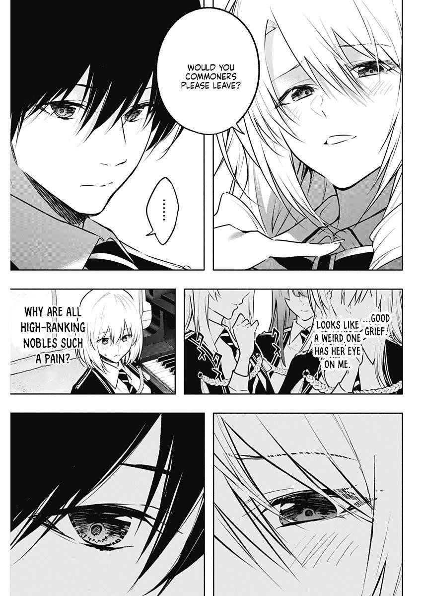 The Irregular of the Royal Academy of Magic Chapter 135 - Page 4